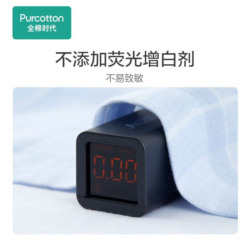 全棉时代纱布月子服哺乳夏薄纯棉连衣