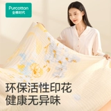 Хлопковое марлевое дышащее прохладное одеяло, постельные принадлежности