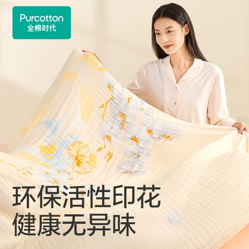 Хлопковое марлевое дышащее прохладное одеяло, постельные принадлежности