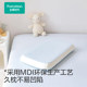 ໝອນເດັກນ້ອຍ Cotton Era 2026 New Water-Gloss Cotton Cotton Cool and Breathable Youth Pillow