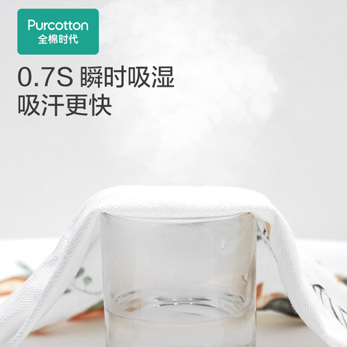 全棉时代夏季新款纱布宝宝睡袋短袖纯棉儿童防踢被薄睡衣中小童 - 图1