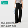Cotton Era 26 New Women's Knitted Cool Watery Cotton Straight Pants Summer Natural