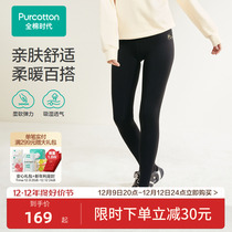 Full Cotton Age Lady Warm Ginger Cotton Underpants Black Tight Body High Waist Pencil Pants Cotton elastic shark pants Long pants