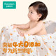 Cotton era baby gauze bath towel newborn bath towel wrap