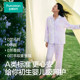 Cotton Era Women's Air Pleated yarn Home Clothes Home Skirt Set Home Breathable