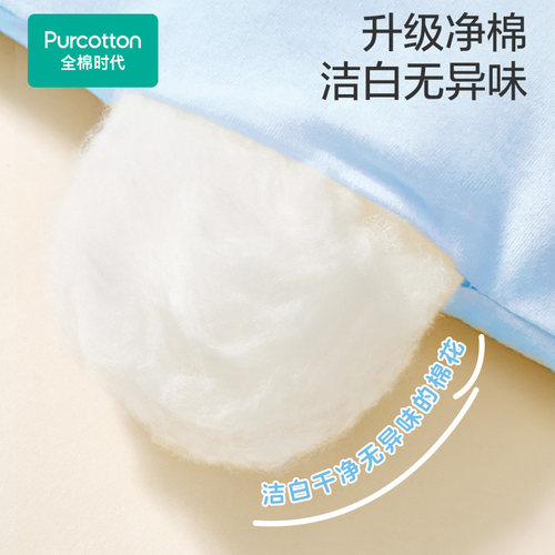 全棉时代被子被芯100%纯棉花春秋被空调被四季通用棉胎棉芯薄被子 - 图3