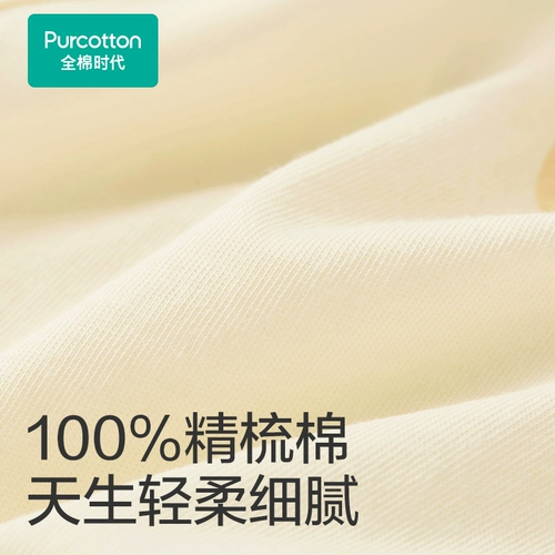 Хлопковый детский комбинезон, демисезонный лонгслив для новорожденных