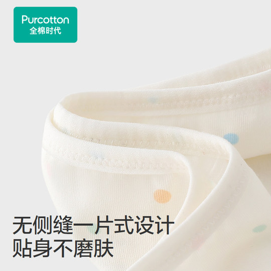 Cotton era children's underwear girls girls pure cotton briefs 7a antibacterial non-clamping PP girls mid-waist underwear