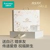 All-cotton era newborn baby clothes supplies gift box baby meeting gift one-year-old full-month birth gift