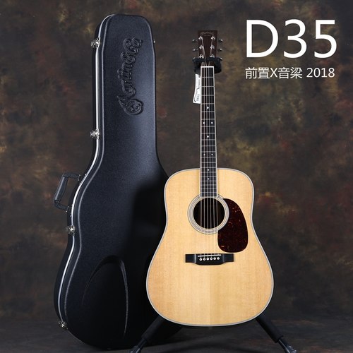 飞琴行马丁Martin D18 D28 D35 HD28 M36 00028全单民谣吉他OM28 - 图2