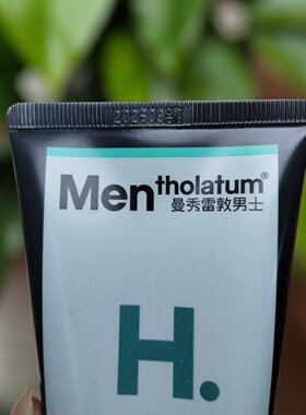 曼秀雷敦男士能量保湿洁面膏100g温和清洁面膏保质期到26年9月