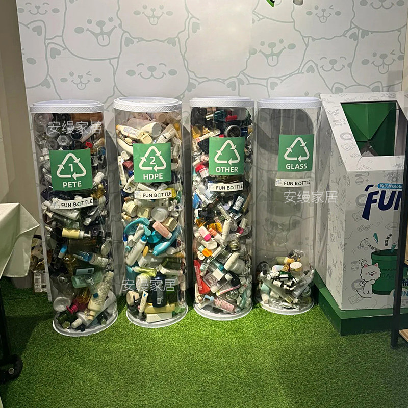高透明亚克力收纳盒美容院护肤品化妆品空瓶回收桶箱整理圆管定制,淘宝优惠券,粉丝福利购,淘宝优惠卷