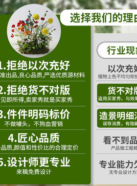 意大利设计师花卉系列仿真花
