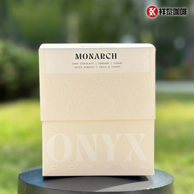 美国ONYX 君主综合咖啡豆 Monarch 283g深度烘焙盒装现货可代磨粉 - 图1