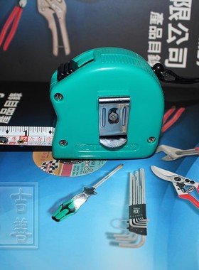 台湾进口 高精度军工鲁班风水尺10/5/7.5M米双面加厚钢卷木工尺子