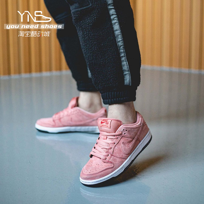 油腻叔 Nike SB Dunk Low Pink Pig粉猪低帮男女滑板鞋CV1655-600-图0