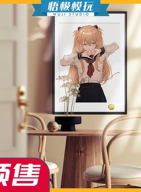 皇呱《炽热的少女心意》明日意