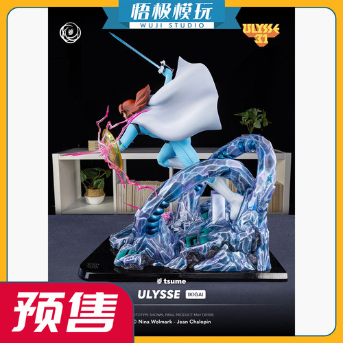 【悟极模玩】Tsume 1/6 尤利西斯 Ulysse Ikigai 限量雕像 - 图1