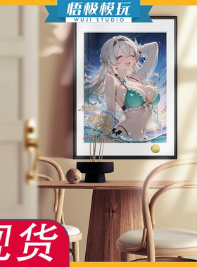 皇呱浪遇流萤星穹铁道流萤泳装同