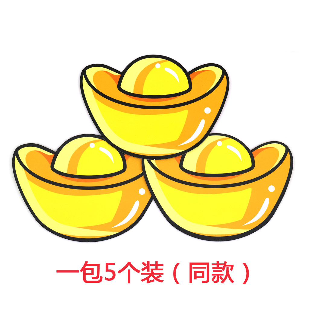 图4