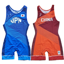 Badiace Japan Mens wrestling suit Wrestling Clothes Conjoined Elastic Fitness Weightlifting clothes can be printed LOGO