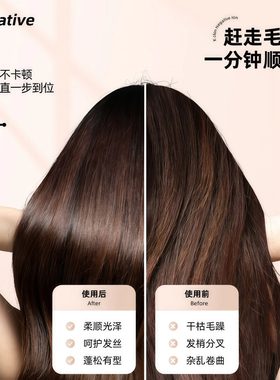 直发梳负离子不伤发直卷两用梳子