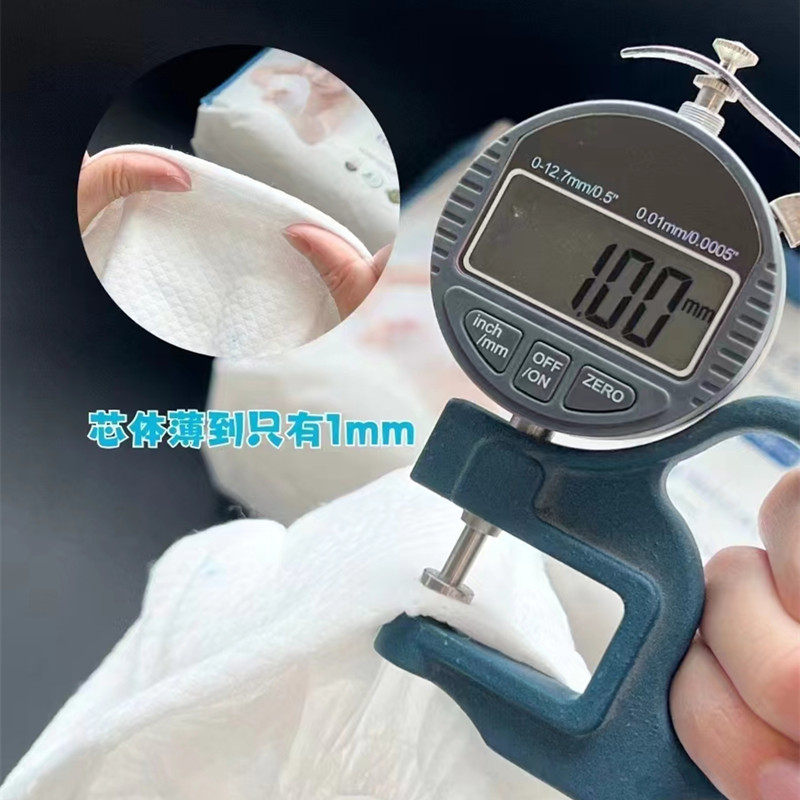 NatyCare尼塔极光拉拉裤婴儿透气超薄纸尿裤NbS学步裤拉拉裤XL3XL,淘宝优惠券,粉丝福利购,淘宝优惠卷