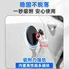 Magnetic pan/tilt bracket fixed suction cup base