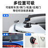 Magnetic pan/tilt bracket fixed suction cup base