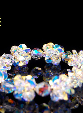 超闪转运串珠时尚水晶手链送女友