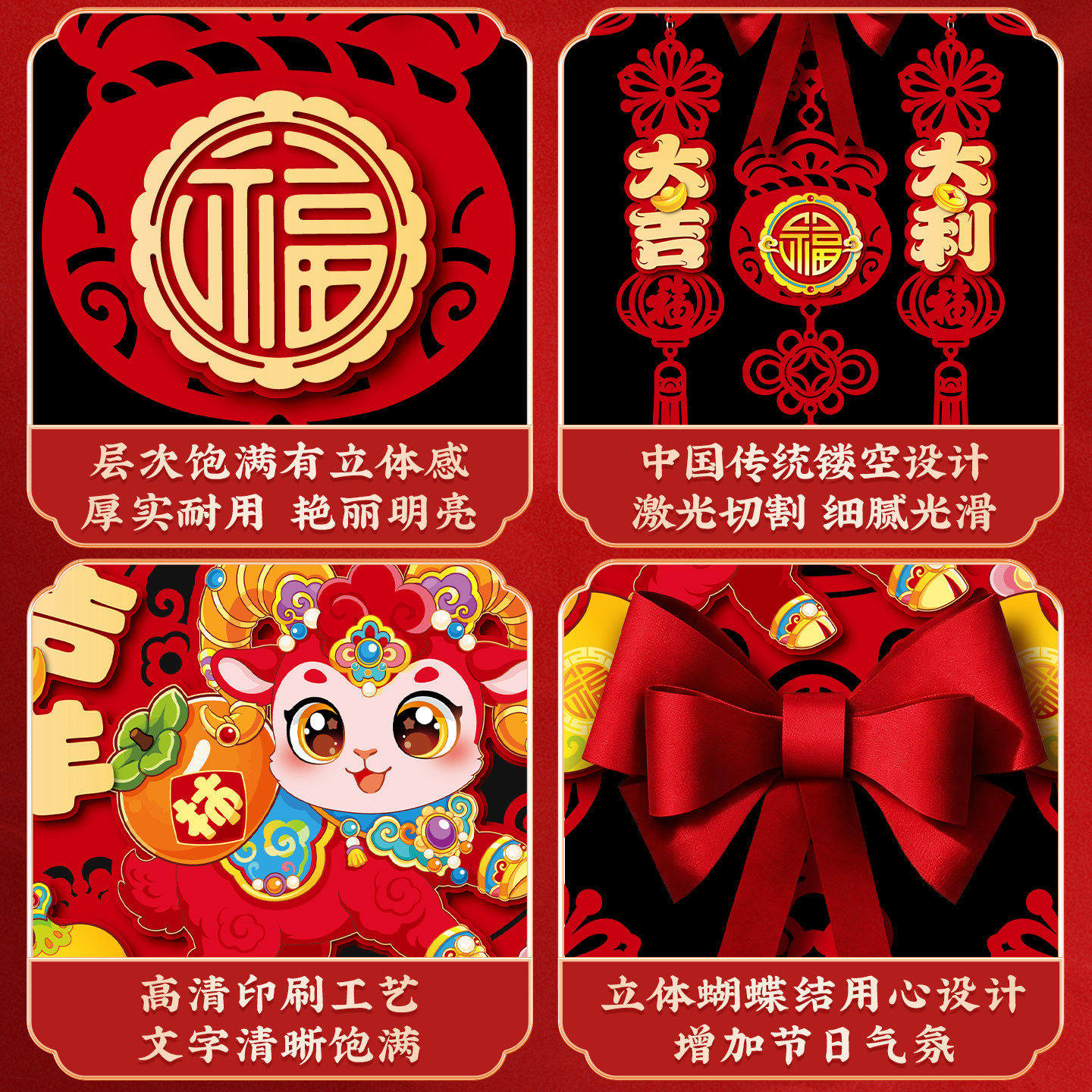 图5