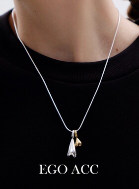 EGOACC撞色倒挂爱心项链