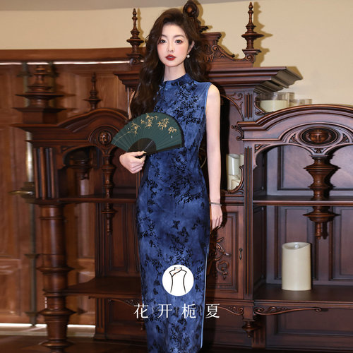 老上海复古风绝美无袖旗袍2026夏季年轻款高级感修身连衣裙 - 图0