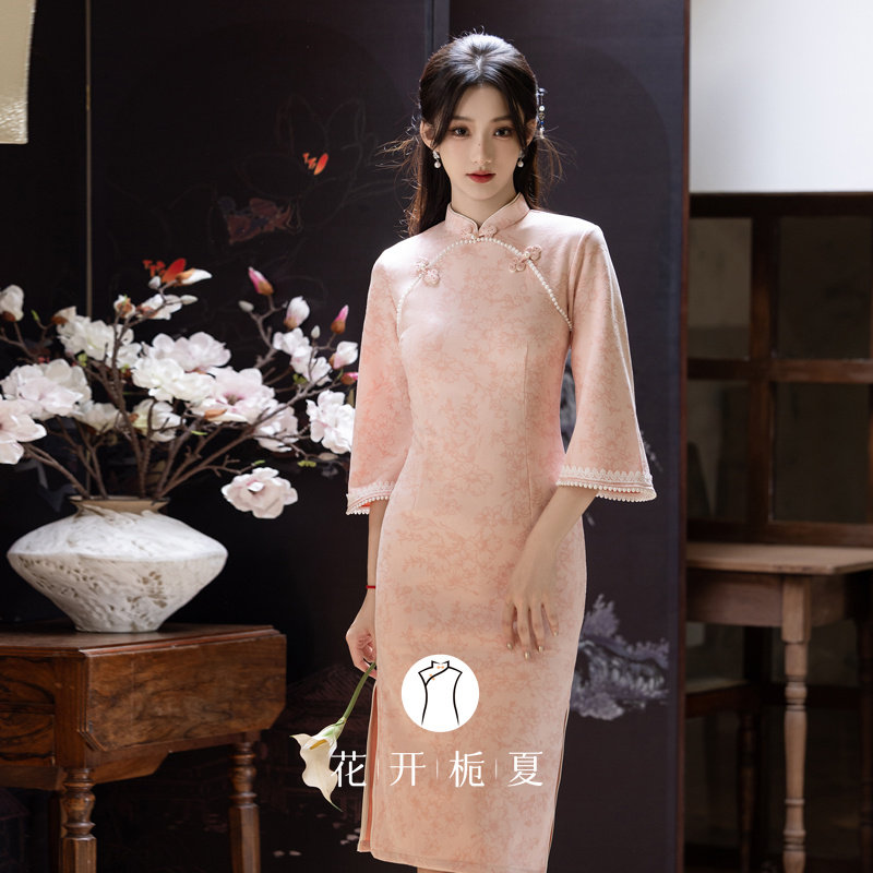 粉色倒大袖旗袍2025新款新中式改良年轻款少女连衣裙订婚礼服9/8,淘宝优惠券,粉丝福利购,淘宝优惠卷