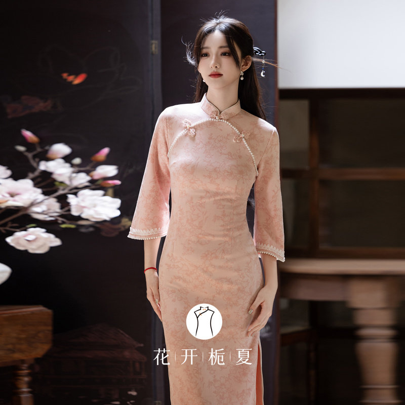 粉色倒大袖旗袍2025新款新中式改良年轻款少女连衣裙订婚礼服9/8,淘宝优惠券,粉丝福利购,淘宝优惠卷