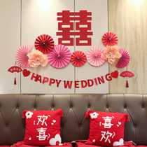 Wedding House Placement Suit Womens Master Bedroom Wedding New House Headboard Background Wall Rose red pink Festive Flowers Decoration
