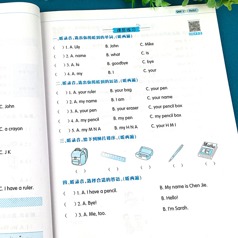 小学英语听力天天练人教PEP版三年级四年级五年级六年级上下册英语听力强化专项训练同步练习题册口语单词提升辅导资料书听力能手-图1