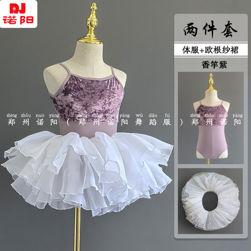 儿童舞蹈服女夏季吊带丝绒练功服幼儿连体服女童芭蕾艺考级形体服 - 图2