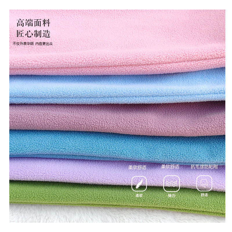 冬季儿童摇粒绒舞蹈服少儿长袖练功服套装女童跳舞保暖加厚瑜伽服,淘宝优惠券,粉丝福利购,淘宝优惠卷