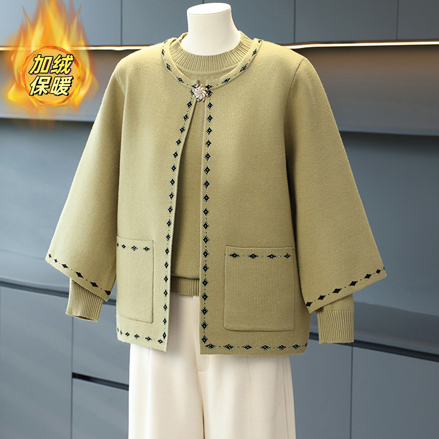中年妈妈装秋装两件套中老年女装衣服婆婆外套加绒加厚毛衣套装