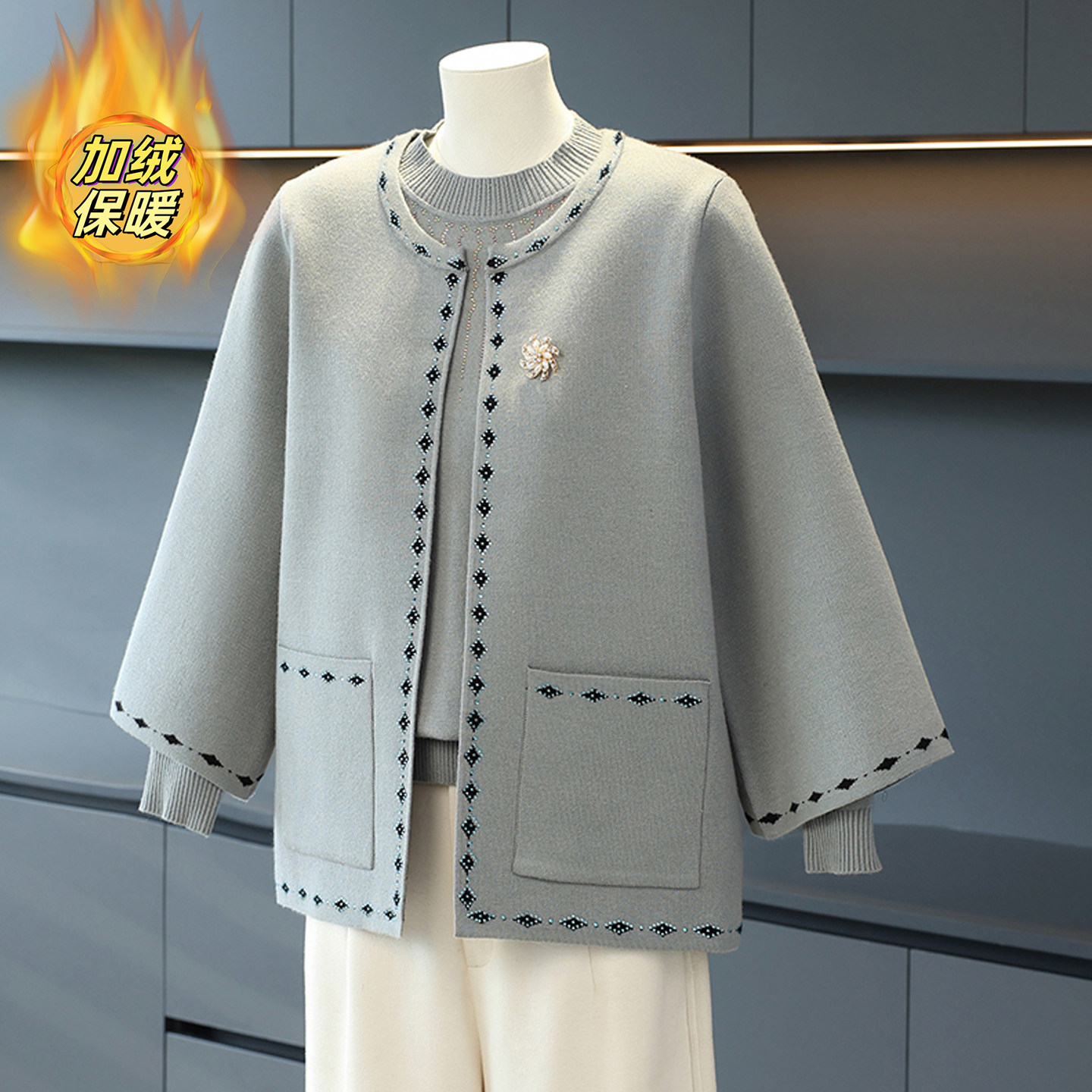中年妈妈装秋装两件套中老年女装衣服婆婆外套加绒加厚毛衣套装