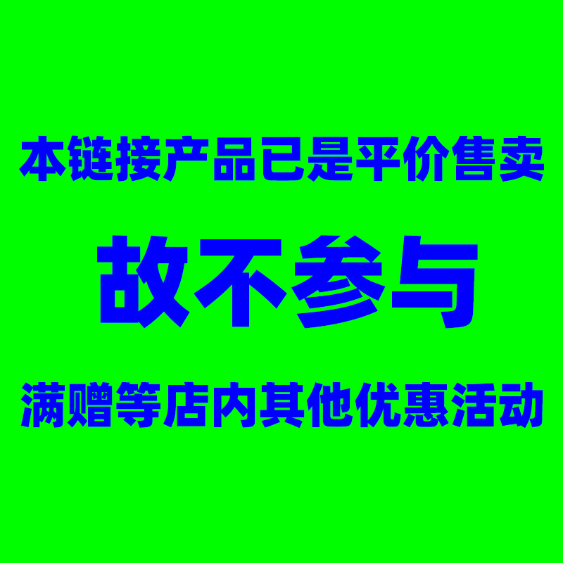 网红惊喜福袋盲盒红酒法国意大利甜酒起泡酒干红干白葡萄酒