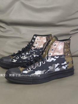 Converse1970s ສີຂຽວ camouflage black printed men and women's handsome shoes canvas shoes 165912 170380