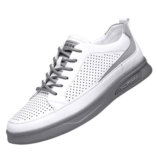 稻草人男鞋夏季透气休闲皮鞋真皮新款镂空小白鞋洞洞凉鞋男士板鞋