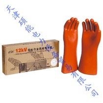 Deficit punching drill 12KV Sino-German Tianjin Tengsheng boxed high-end insulated gloves Tianjin straight hair