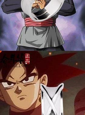 黑悟空扎马斯时光动漫周边戒指