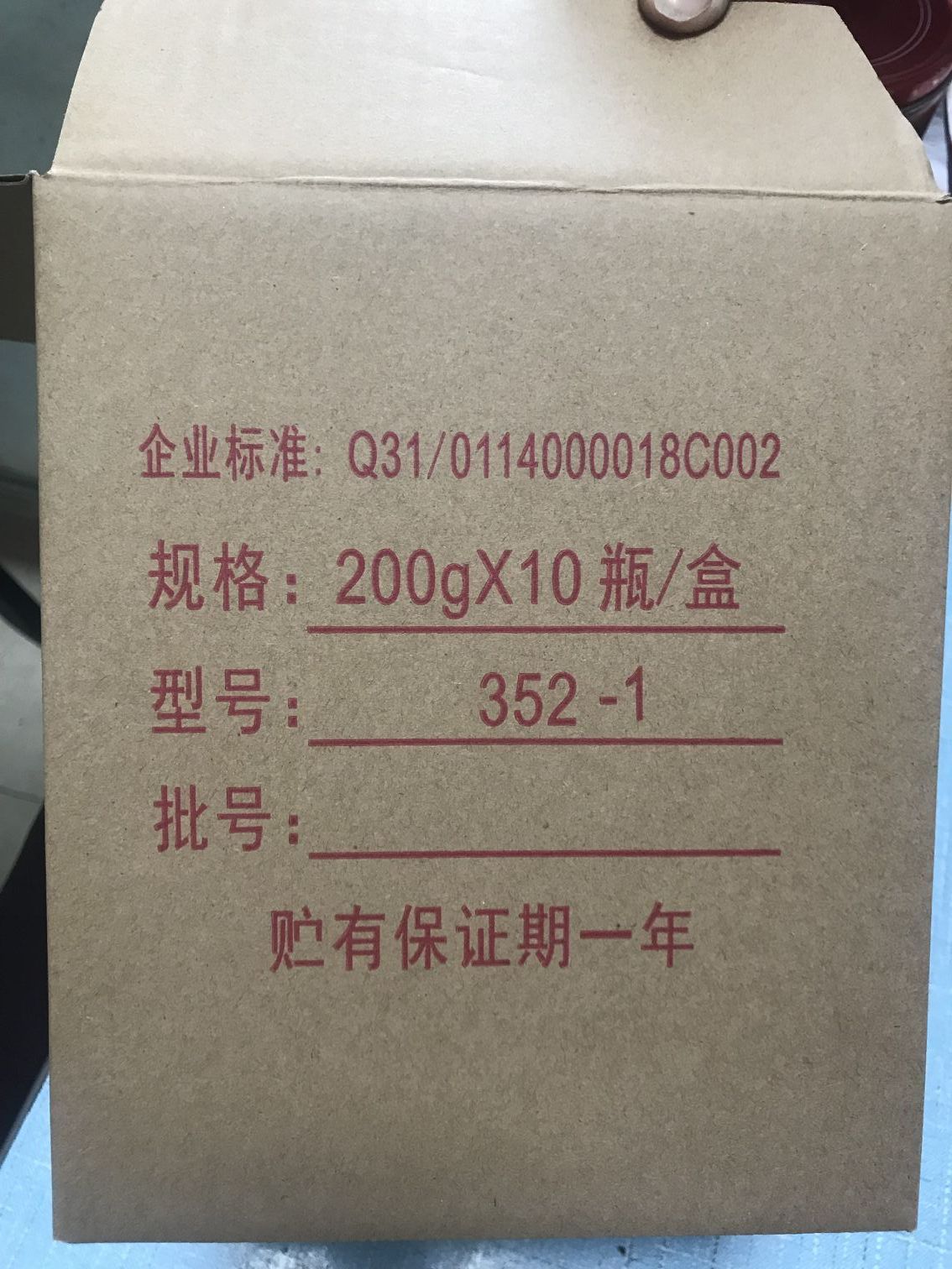 上海新光化工铁锚厌氧性密封胶352-1通型中高粘度螺纹胶螺丝胶水 - 图2