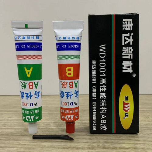 康达新材万达AB胶水 WD1001AB胶 高性能结构AB胶 木材金属塑料胶 - 图1