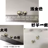 Золотые высококлассные аксессуары, сумка, аксессуар для сумки, бретели, с печатью вашего логотипа