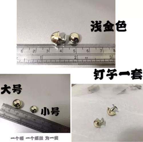 Золотые высококлассные аксессуары, сумка, аксессуар для сумки, бретели, с печатью вашего логотипа